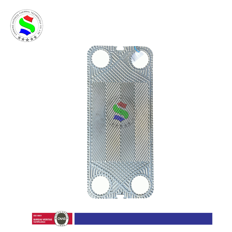 S系列S21A換熱器板片 供暖換熱器板片